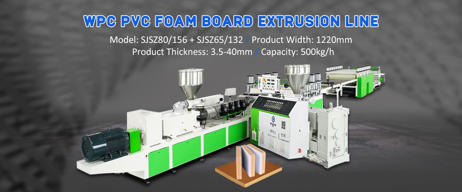 WPC PVC Foam Board Extrusion Line