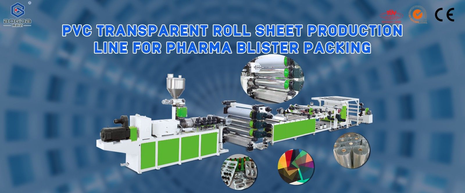PVC Transparent Roll Sheet Production Line for pharma blister packing