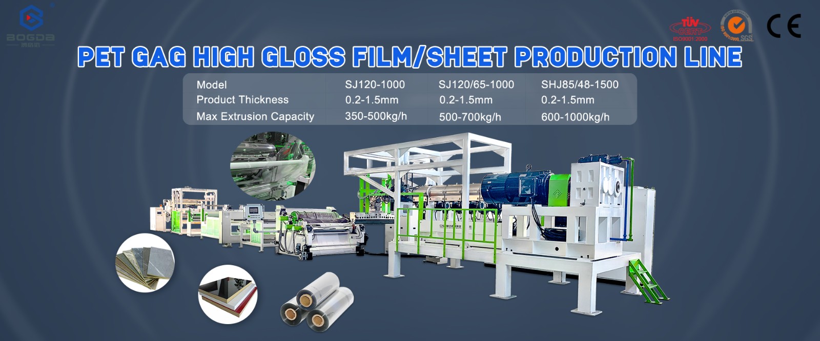 PET GAG High Gloss Film/sheet Production Line