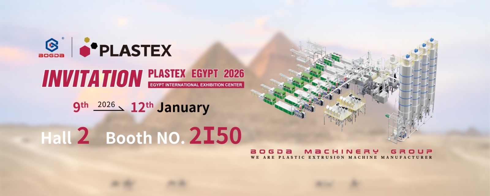 PVC Profiles Production Line