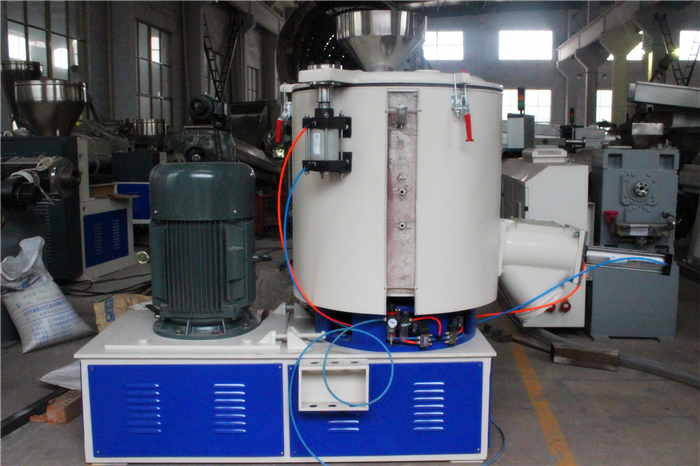 High Speed Plastic Powder Mixer/Plastic Mixer/Dry powder mixing machine