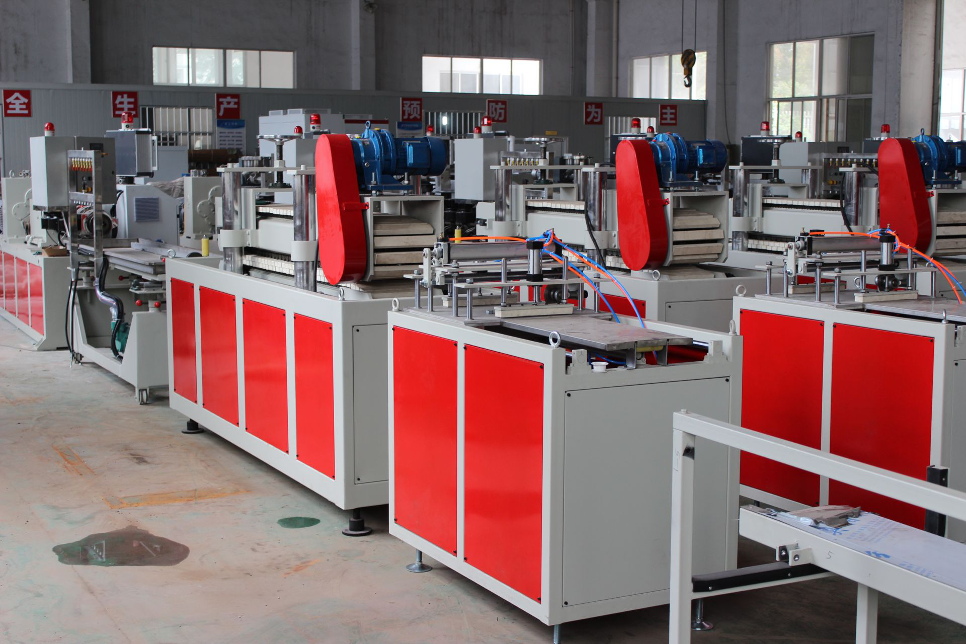 PVC Hot Cut Pelletizing Line