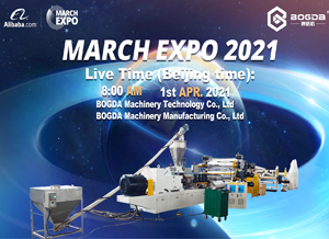 March Expo Online Show about process of Market