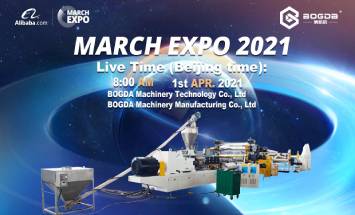 March Expo Online Show