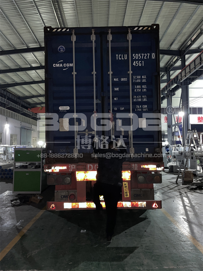 Bogda exports skirting production lines to Iraq