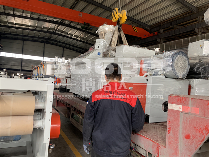 Bogda net redwood veneer foam board production line sent to Hubei