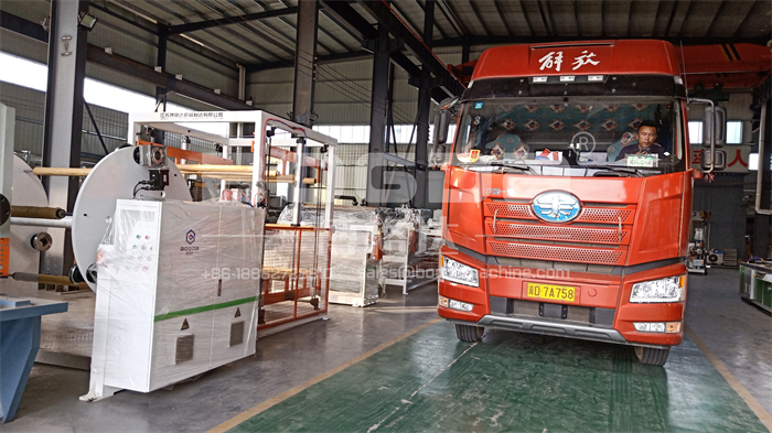 Bogda PET sheet production line sent abroad