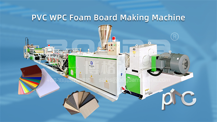 PVC WPC Foam Board Making Machine