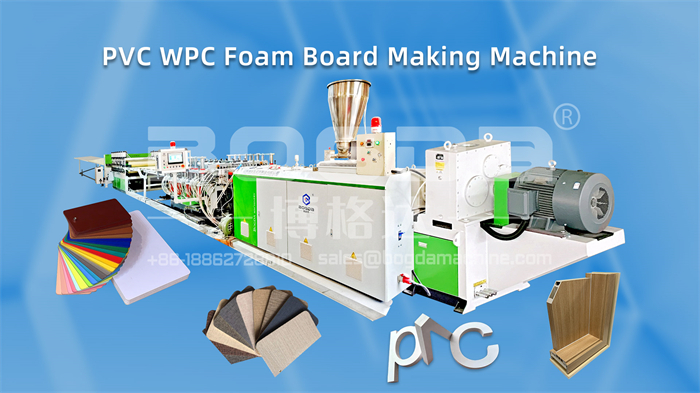 PVC WPC Foam Board Making Machine 4