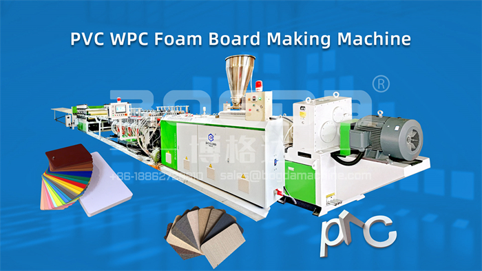 PVC WPC Foam Board Making Machine 5