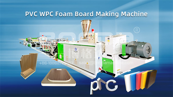 PVC WPC Foam Board Making Machine 8
