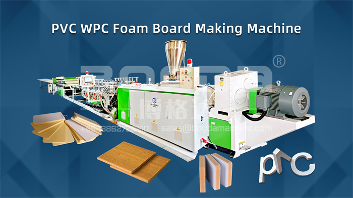 PVC WPC Hollow Door And Door Frame Extrusion Line9