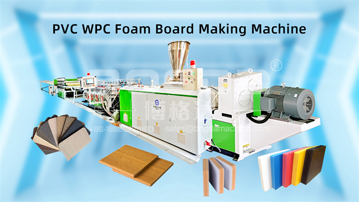 PVC WPC Foam Board Making Machine