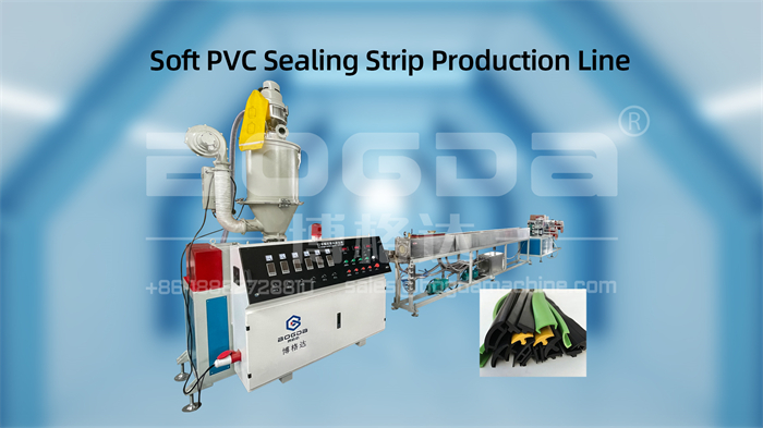 Soft PVC Sealing Strip Production Line