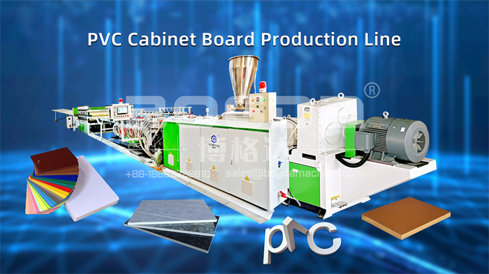 PVC Cabinet Board Production Line