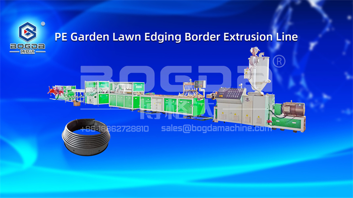 PE Flexible Plastic Garden Lawn Edging Border Extrusion Line