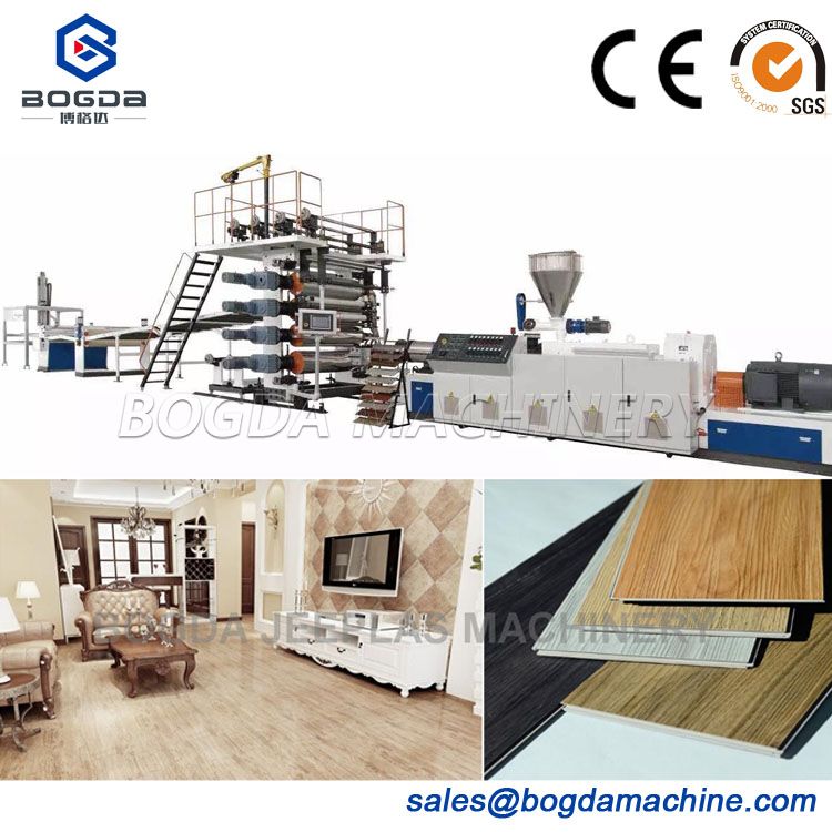 PVC plastic vinyl floor production line / Stone PVC floor extrusion machinery