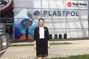 PLASTPOL 2018