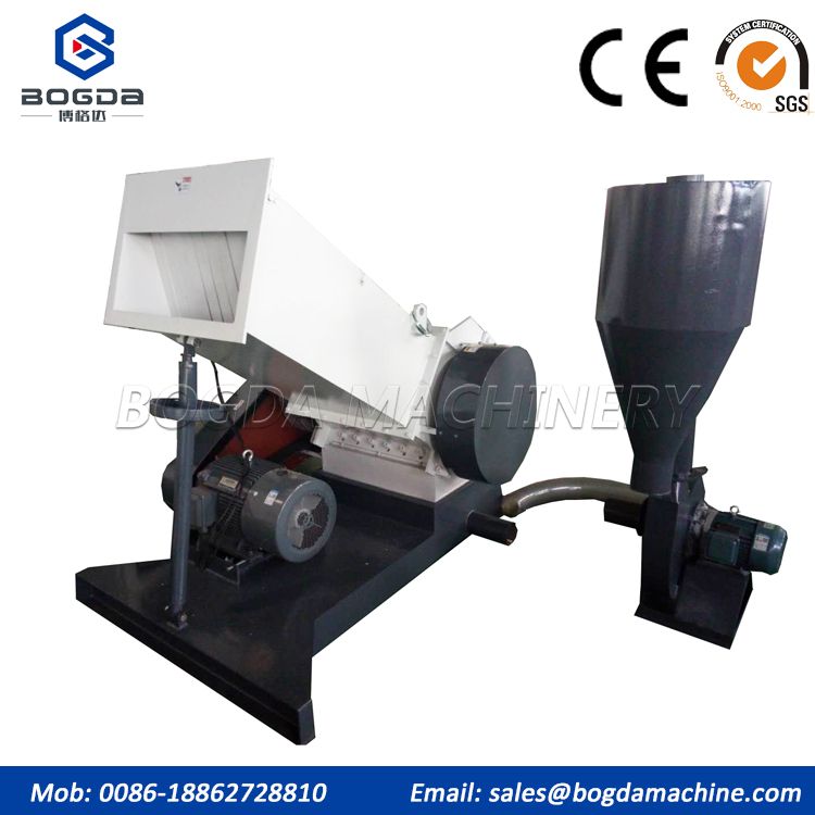 Horizontal Type Plastic Pipe Profile Crushing Machine