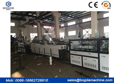 PVC Electric Conduit Pipe Making Machine Common Fault Maintenance