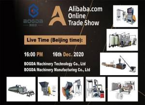 BOGDA Alibaba Online Trade Show Starts Now