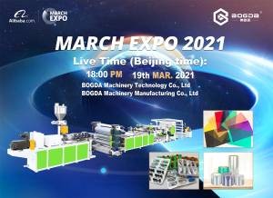 MARCHEXPO 2021