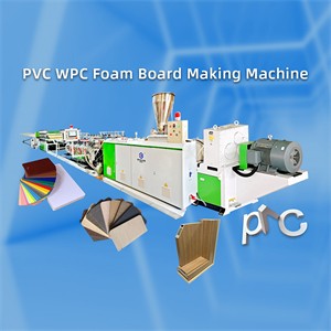 PVC WPC Foam Board Making Machine 4