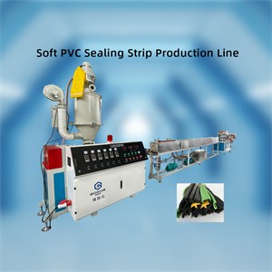 Soft PVC Sealing Strip Production Line