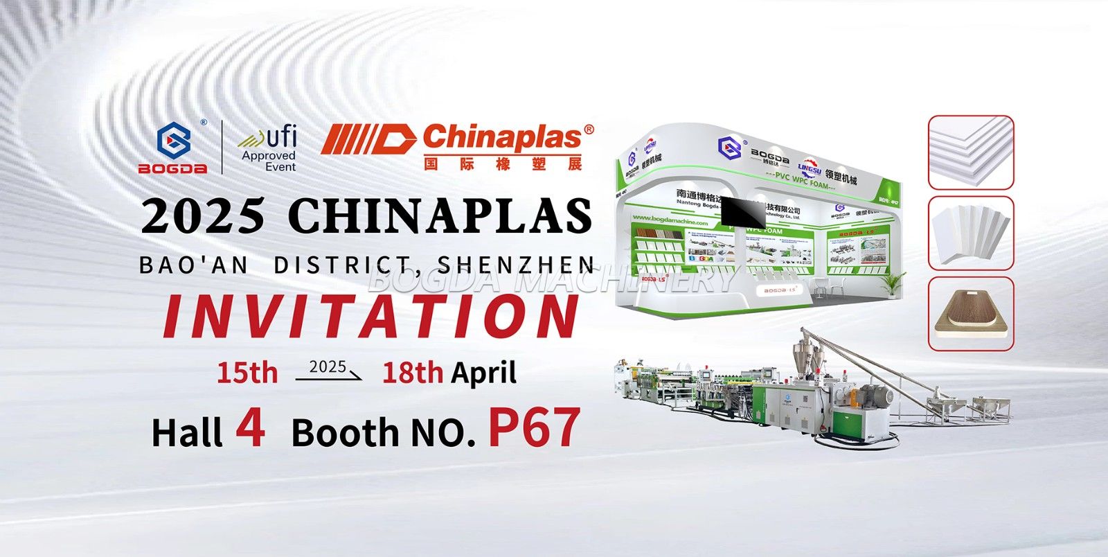 Welcome To Chinaplas Exhibition