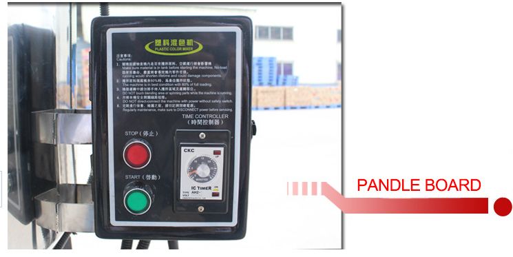 Plastic Color Mixer for master batch/Lab Mixer/Plastic Granule Mixing Machine