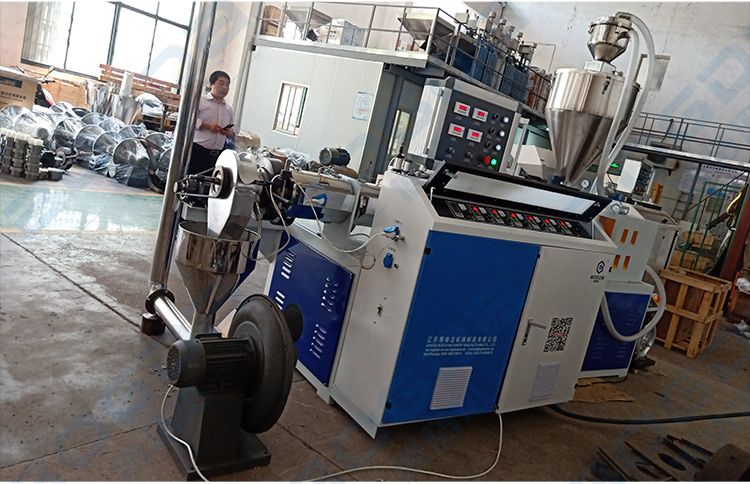 BOGDA Single Screw Plastic PVC Granules Making Machine For Recycling PVC Edge Banding