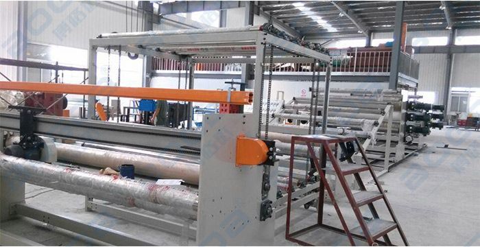 HDPE PP Waterstop Drainage Sheet Production Making Machine Line