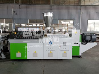 BOGDA Wood Plastic Lumber Panel Twin-screw Extruder