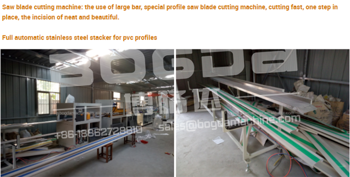 Hospital PVC Corridor Handrail Profiles Extrusion Machine Line Manufacturer