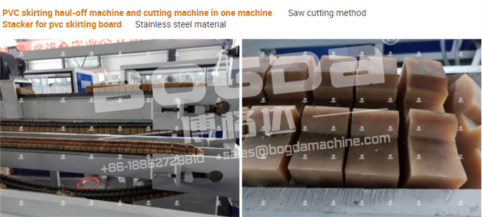 BOGDA Single Screw Extruder Machine Type PVC Profiles Skirting Board Production Line