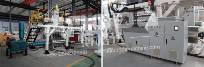 BOGDA PP Meltblown Extruder Single Screw Plastic Extrusion Machine