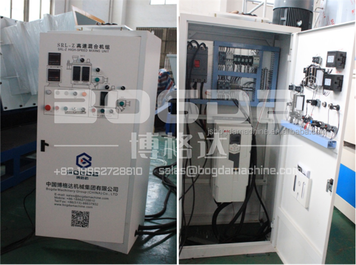 Fully Automatic Plastic Heating Cooling Mixer SRL-Z300/600 High Speed PVC Raw Materials Hot Cold Mixing Machine Units