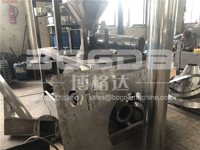 Industrial BOGDA PVC Pulverizer Machine Blade