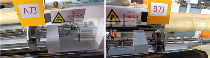 BOGDA Production Hardness High Gloss PET Sheet Film Making Machine