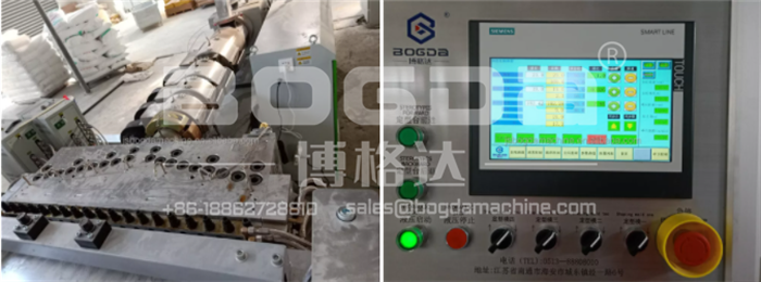 BOGDA PVC WPC Foam Board Panel Fabrication Machine Production Line