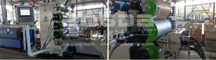 BOGDA PVC Sheets Manufacturing Machine For products The PVC Edge Banding Tape
