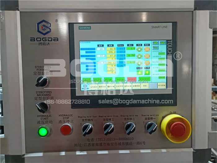 BOGDA Adhesive Foam PVC Board Sheet Making Machine