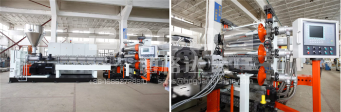 BOGDA PP PS EVOH Sheet Extrusion Machine Line For Blister Packaging