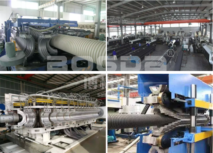 HDPE double layer corrugated pipe extrusion line plastic pipe making machine PVC pipe machine