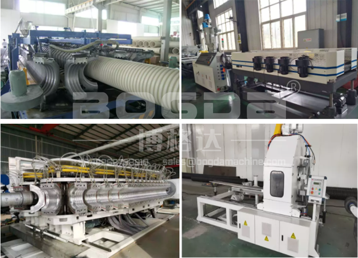 UPVC double wall corrugated pipe extrusion line plastic pipe making machine HDPE pipe machine