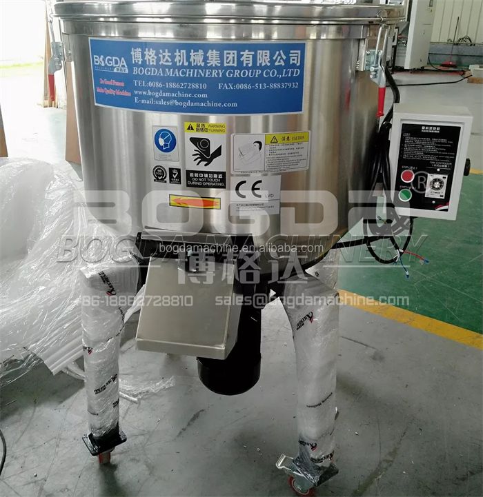 50KG Plastic Granules Vertical Color Masterbatch Mixing Machine