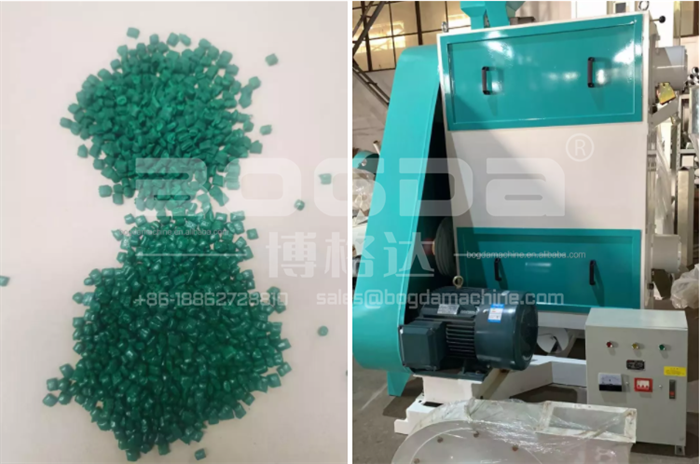 Plastic Granules Pellets Bright Smooth Burr-free Polishing Machine