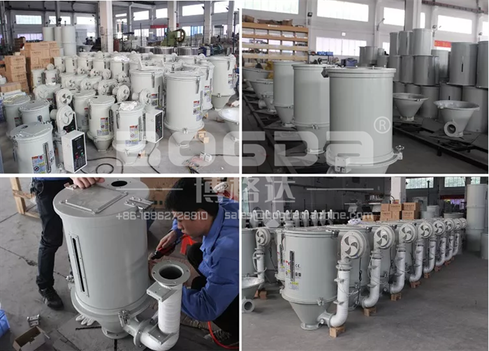 300kg Plastic Hoper Dryer for Plastic Injection Moulding Machine