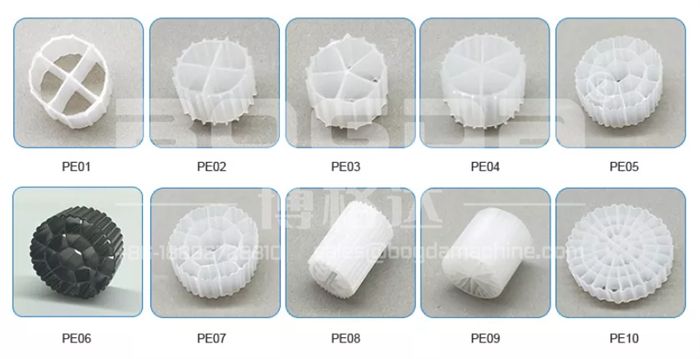 HDPE Plastic MBBR Balls Bio Filter Media Extrusion Mould For Sewage