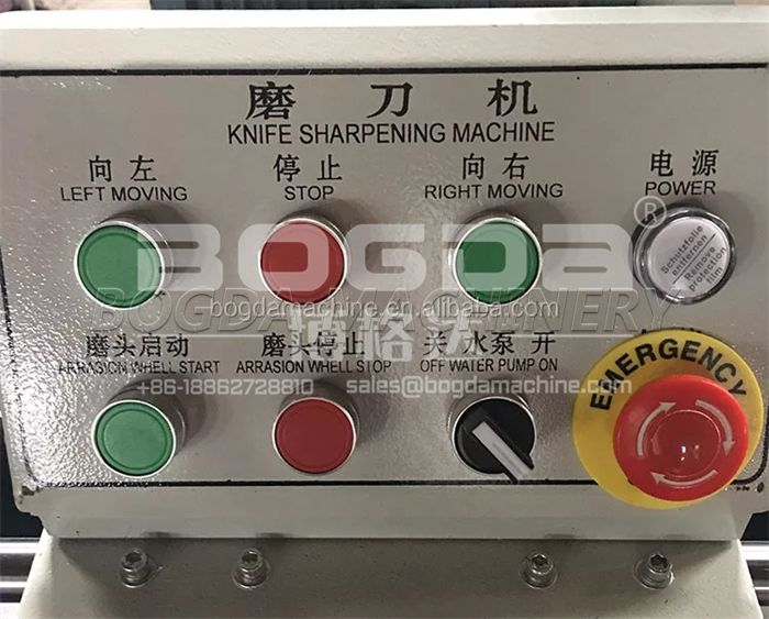 1000mm Automatic Sharpening Machine For Sharping This Plastic Crusher Blade